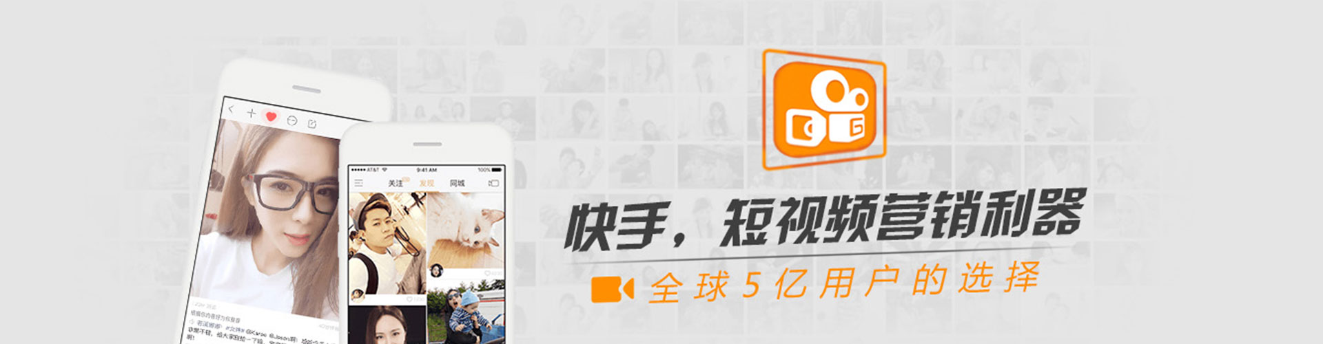 灵宝信息流代运营