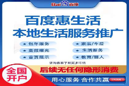 代理开户案例中的客户满意度提升策略